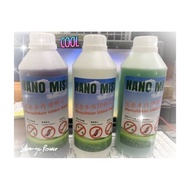 Nano Mist Solution 1L