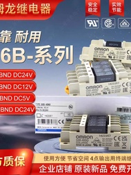 New Arrival Brand New Original OMRON OMRON Relay G6B-4BNDG6B-47BND G6B-4CBG3S4-DC24V 4a3