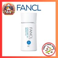 FANCL (New) SUNGUARD 50+ Protect UV (approx. 60 doses) Sunscreen [Direct From Japan]
