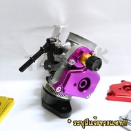 เรือน CBR150 TPS แปลงใส่ เวฟ110i ดรีม110i เวฟ125i ปลาวาฬ MSX125 - 283032mm คอยาง ใส่หัวฉีดเดิมได้ รถ