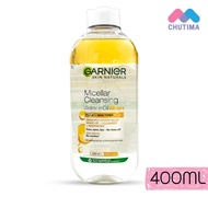 ล้างเครื่องสำอาง การ์นิเย่ ไมเซล่า คลีนซิ่ง วอเตอร์ 5 สูตร Garnier Micellar Cleansing Water 125/400