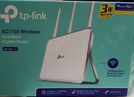 tp-link Router