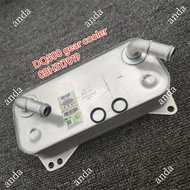 0bh317019 Dq500 Gear Cooler Volkswagen Gearbox Cooler Tiguan Gearbox Cooler FOR Charang Tiguan Q3 A3