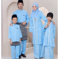 {BIRU LEMBUT / BABY BLUE} BAJU RAYA 2024 SEDONDON SET 1 FAMILY IBU AYAH ANAK KEBARUNG KEBAYA SONGKET BUNGA SET KELUARGA