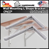 Heavy Duty 6 Inch (150MM) to 20 Inch (500MM) Wall Shelf Support Stay L Bracket Rack Bracket