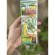 Thẻo Câu Cá Mương, Lưỡi Câu Cá Mương 6 Lưỡi Có Lông Sắc Bén, Siêu Nhậy, Có Hạt Sơn Dạ Quang Phát Sán