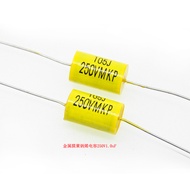 MKP Capacitor Stepless Capacitor 1.0 UF250V Metallic Axial Diverter Audio Capacitor Treble Capacitor