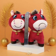 [Hot Sale Doll] 2026 Year of the Horse Crying Horse Plush Toy Mascot Kirin Horse Doll Zodiac Horse S