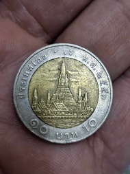 เหรียญ10บาทปี2553 ติดอันดับผลิตน้อยมีเนื้อเกินสวยๆ