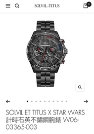 鐵達時 SOLVIL ET TITUS X STAR WARS計時石英不鏽鋼腕錶 W06-03365-003