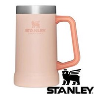 ├登山樂┤ 美國 Stanley冒險系列 真空啤酒杯0.7L 蜜桃粉 10-02874-141