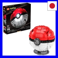 MEGA CONSTRUX Pokemon Jumbo Monster Ball 8 years old ~ HBF53