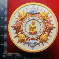 Jatukam 拾到金 
Roon You Yen Pen Sook

Phim Kamakan 理事版本

佛历BE 2548 

Wat Mahathat  Nakhon Si Thammara
