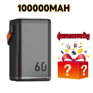 พาวเวอร์แบงค์100000mAh  100W ชาร์จเร็วสุด Power Ban k เพาเวอร์แบงค์ แบตเตอรี่สำรอง ชาร์จครั้งเดียวใช