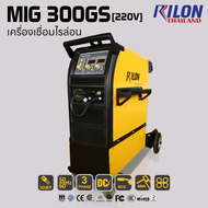 RILON เครื่องเชื่อมซีทู MIG 300 GS by RILON Thailand