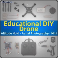 MUNDAN DM002 Drone Aerial Model, Mini Plastic Drone Quadcopter Assembly Toy,  Multistyles Aircraft A