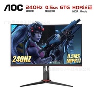 31.5-Inch AOC C32g2ze 240Hz High Brush Curved Gaming Display With 0.5Ms Response 1500R