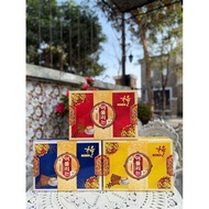 CL Cookies Korean Lettering 600g - Thanh Phat