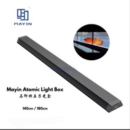 Mayin Atomic Light Box 马印原子光盒定时日夜烤灯