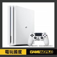 【無現貨】PS4 Pro版 主機 【白色】 高階4K HDR(PS4主機)CUH-7117B【電玩國度】