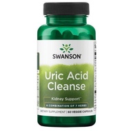 Swanson Uric Acid Cleanse - 60 veggie capsules