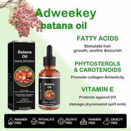 Batana Oil For Hair Growth, Pure Natural Botana Oil Cream Hair Loss Treatment