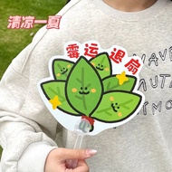 Cartoon Cartoon Cute Special-Shaped Fan Mini Portable Hand Fan Cool Small Fan Summer Cool Fan