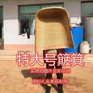 Farm Price Rural Dustpan Rural Dustpan Bamboo Wicking Wicker Wicker Small Dustpan Rattan Household B