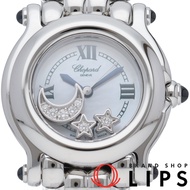 蕭邦 Happy Sport 腕錶 Moonstar Diamond Happy Sport 27/8250-23 不鏽鋼女士腕錶 白色珍珠母貝錶盤 成色極佳 [二手]