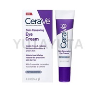 CeraVe Skin Renewing Eye Cream抗皺抗衰老眼霜含咖啡因，煙酰胺