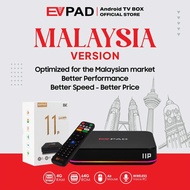 Evpad 11P Android TV box version 2025 No1 Malaysia. Android 12 Ram 4G - Rom 64G