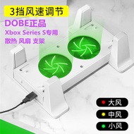 Dobe Chính Hãng Xbox Series Tay Cầm Đế Quạt Tản Nhiệt Tay Cầm Pin Dành Cho Xbox Series S Phụ Kiện Ch