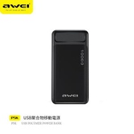 AWEI - 10000mAh 移動電源丨雙USB 2.1A 輸出丨流動電源 丨充電寶尿袋丨iPhone Samsung 華為 小米 快叉 流動充電器 （2126）