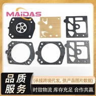 D24-HDA Carburetor Diaphragm Gasket Repair Kit Repair Black Suitable for Walbro Walbro HDA