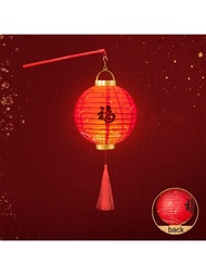 帶有龍和漢字圖案的新年紅色紙燈籠,新春節慶裝飾燈,手提掛飾,電池驅動（需2×aa電池）