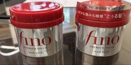 Fino  premium touch 護髮髮膜（有效期2028年3月）