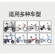 Front child seat bicycle front baby seat bicycle bicycle ebike front child seat ebike baby seat ebike kid seat eco drive