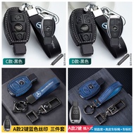 [Ready Stock] [Limited Time Spike] Mercedes-Benz Metal Key Cover Men Suitable for C E SM CLS CLK G C