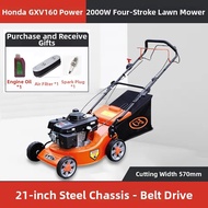 ZHONGYIMEILIDA | Honda GXV160 Gas-powered Walk-behind Lawn Mower
