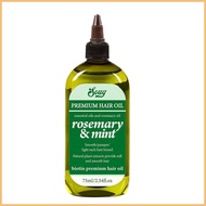 Rosemary Hair Oil Rosemary Oil 75ml Massage Oil for Hair Growth Refreshing All Purpose Hair Nourishi