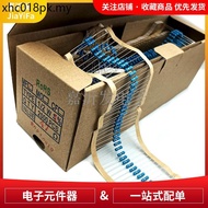 1/2W 1/4W 1/6W 1/8W In-Line Metal Film Resistor 0.5W 0.25W 1% 100K 5.1 R 1M