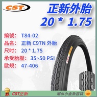 DG Zhengxin Tire 406 Outer 20 * 1.75 406 Bicycle CST 20 * 1.75 20 Inch 406