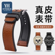Suitable for citizen citizen Genuine Leather Watch Strap Eco-Drive ca0615 bm7145 ca0695 Cowhide Chain