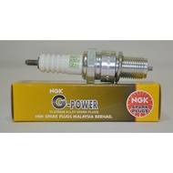 NGK G-Power Spark Plug BR8EGP For Y125ZR/RXZ