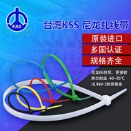 CV-360B Black Taiwan Kashi KSS-Nylon Cable Ties 100 Pcs/Pack Cable Ties Environmentally Friendly Cer