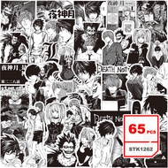Death Note Stickers Set Japanese Anime Waterproof Graffiti Decals Sticker for Kids, 65pcs