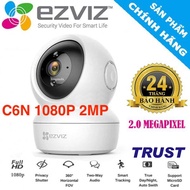 Combo - EZVIZ-C6N 1080P - P/T series Wifi Camera - Genuine Product