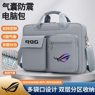 Suitable for ROG Moba New 2025 Moba 9 Super Competitive Edition G635L Gun God 9Plus60cm Computer Bag