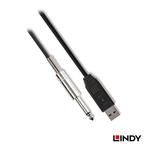 Lindy Usb Guitar Cable