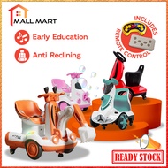 MallMart Electric Car Baby Remote Control Balance Kid Scooter Children's Toy Car Motorcycle MEKC013